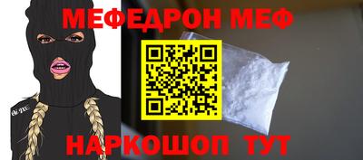 тгк Бузулук