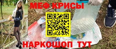 тгк Бузулук