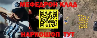 герыч Бугуруслан
