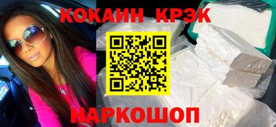 тгк Бузулук