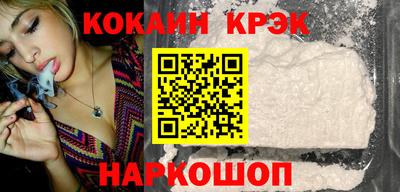 тгк Бузулук