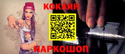 тгк Бузулук