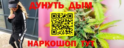 тгк Бузулук
