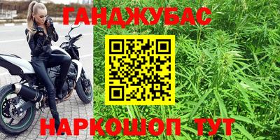 тгк Бузулук
