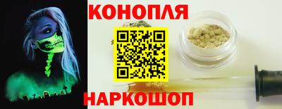 тгк Бузулук