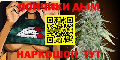 тгк Бузулук