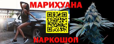 герыч Бугуруслан