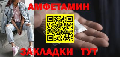 тгк Бузулук