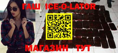 герыч Бугуруслан