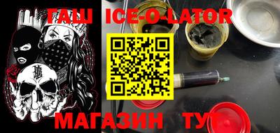 тгк Бузулук