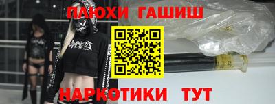 герыч Бугуруслан