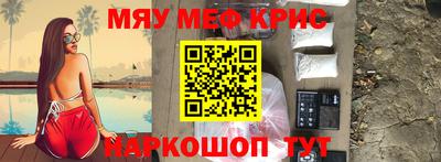 тгк Бузулук