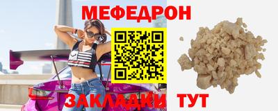 герыч Бугуруслан