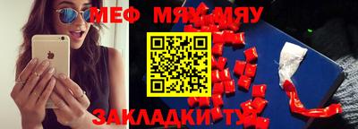 герыч Бугуруслан