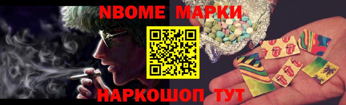 ЛСД экстази кислота  LSD-25 экстази ecstasy  Вход с VPN  Углич 